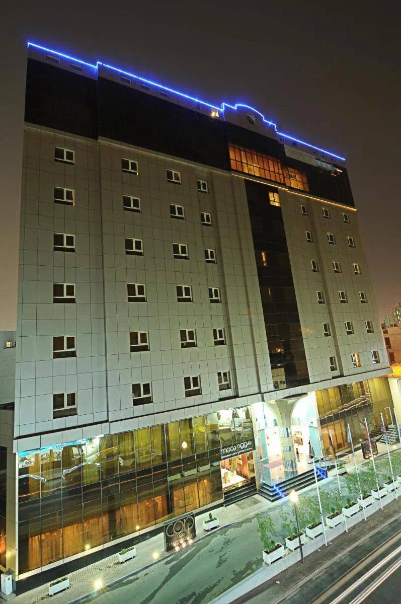 Image 3 of Corp Executive Hotel Doha Suites
