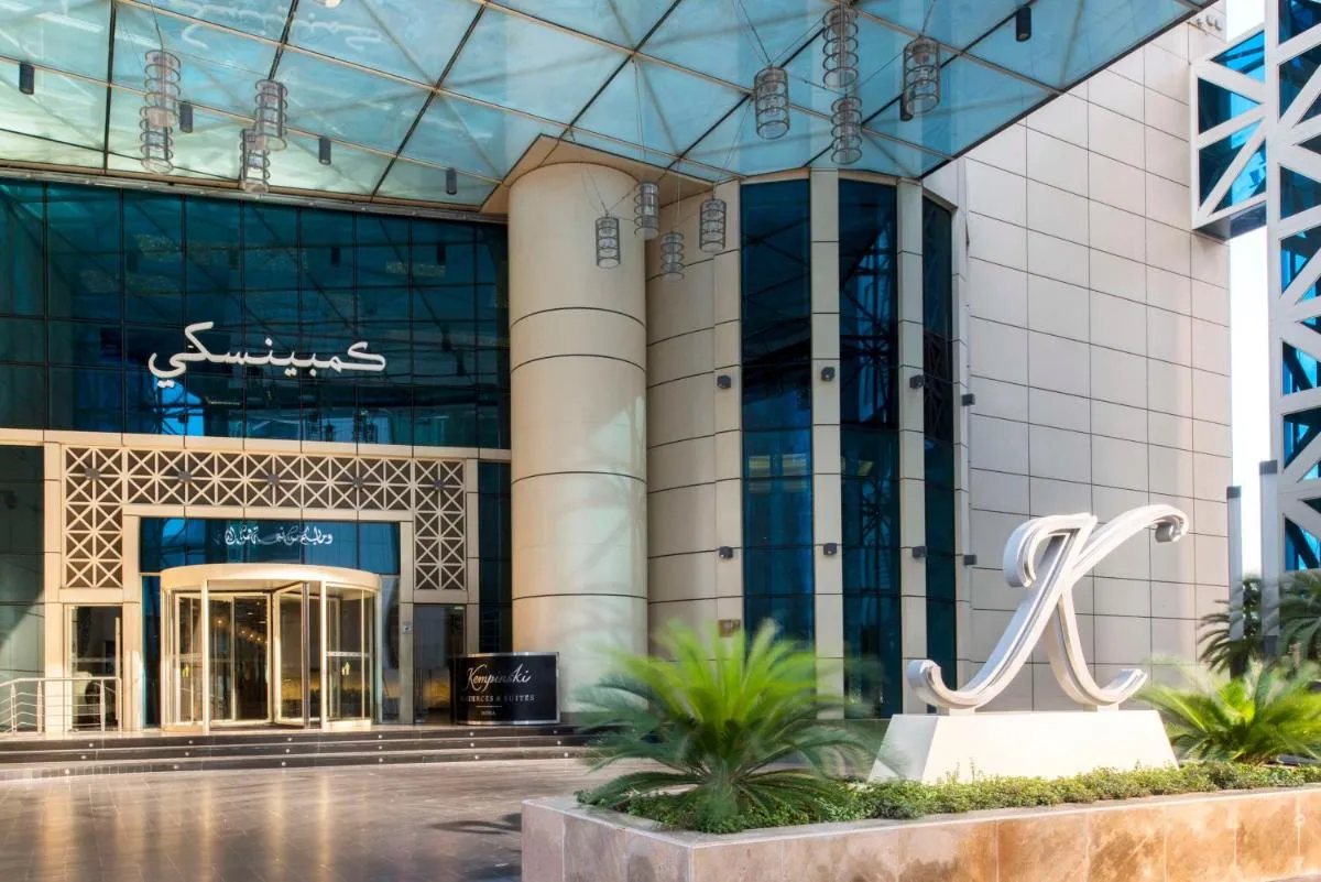 Image 5 of Kempinski Residences & Suites, Doha
