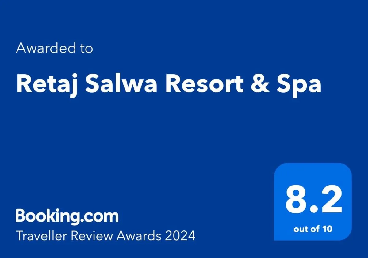 Image 2 of Retaj Salwa Resort & Spa