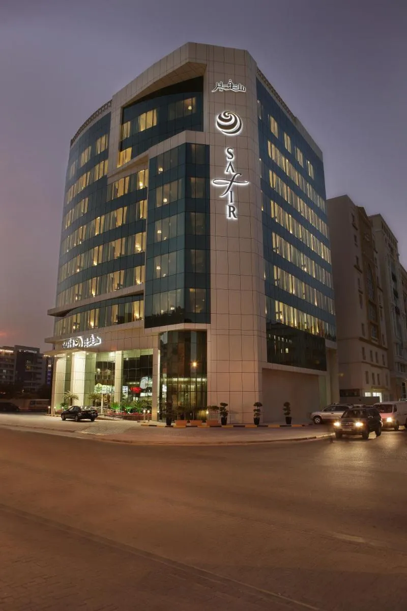 Image 3 of Safir Hotel Doha