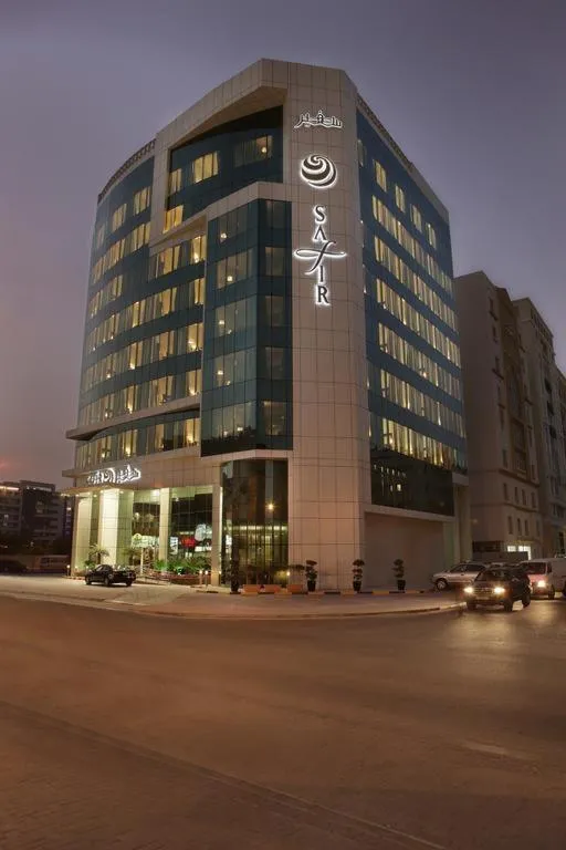 Image 5 of Safir Hotel Doha