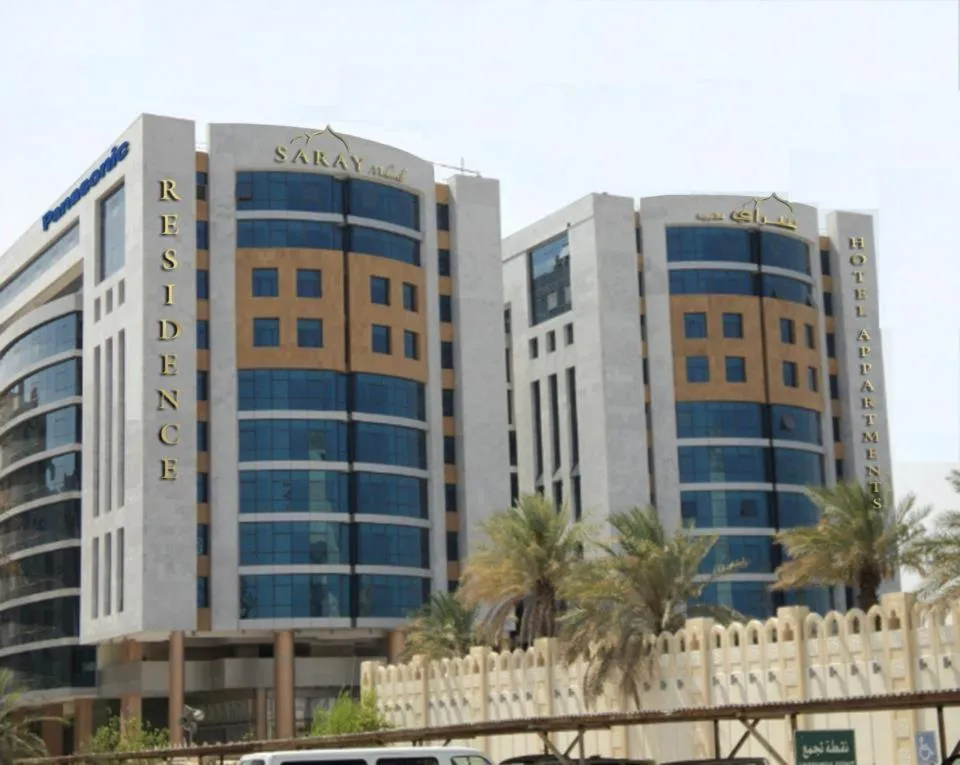 Image of Saray Musheireb Hotel and Suites