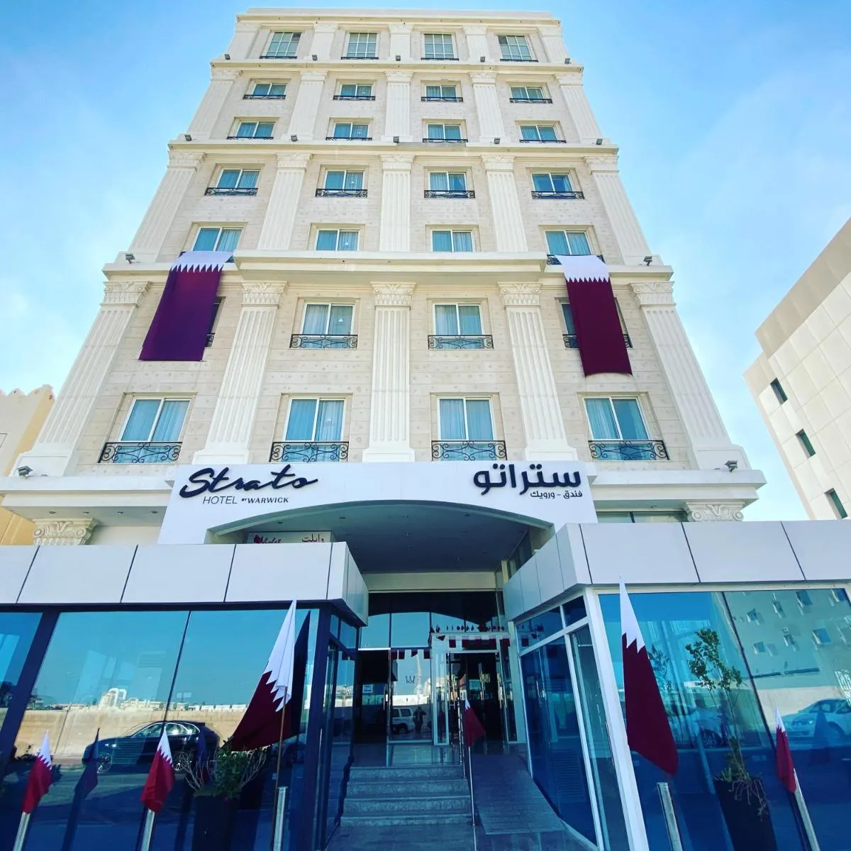 Image 3 of Strato Hotel By Warwick